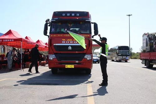 中國重汽再掀“北大倉”攻勢，貨車銷售競爭進(jìn)入新階段